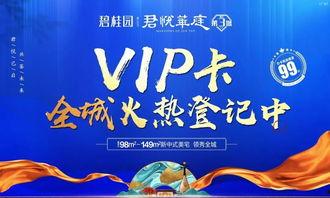 廉江头条最新爆料,最新爆料事件深度解析  第1张