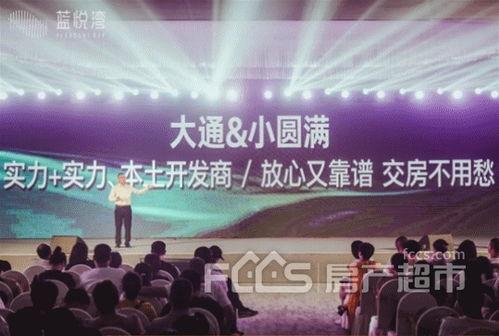 墨悦湾记者爆料最新消息,最新消息震撼来袭! 第1张 墨悦湾记者爆料最新消息,最新消息震撼来袭! 第1张