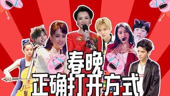 爆料艺人结婚视频播放,明星甜蜜婚礼视频曝光,网友热议幸福瞬间 第2张 爆料艺人结婚视频播放,明星甜蜜婚礼视频曝光,网友热议幸福瞬间 第2张